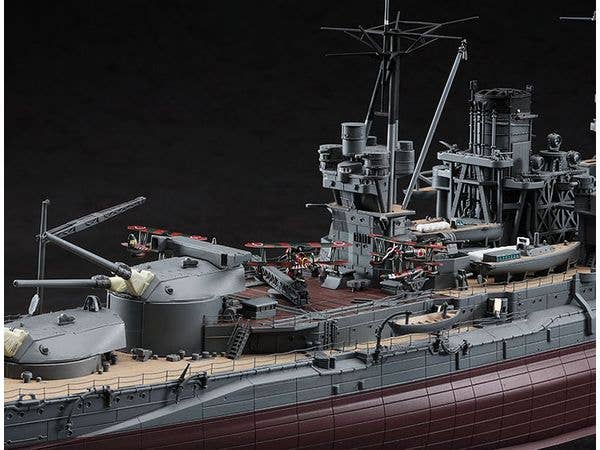 Hasegawa 1/350  IJN BATTLESHIP MUTSU | 4967834401228