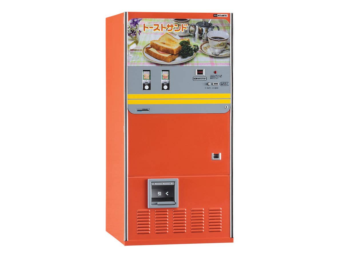 Hasegawa 1/12 NOSTALGIC VENDING MACHINE (Toast sandwich) | 4967834622012
