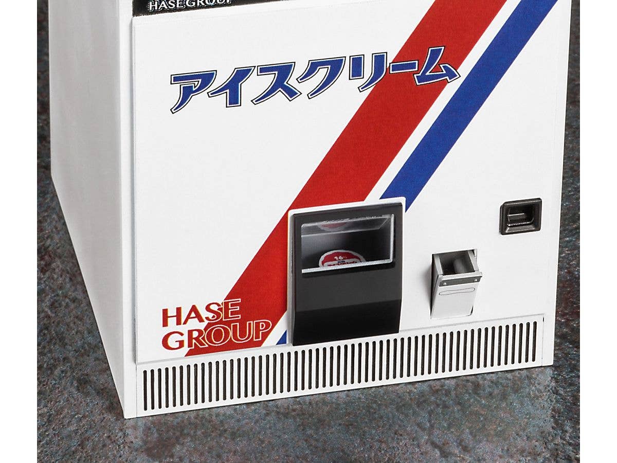 Retro Vending Machine (Ice) - 1/12(Hasegawa) | 4967834622036