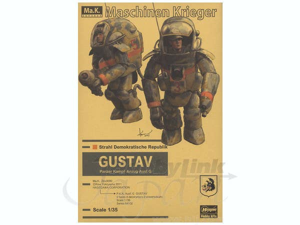 Hasegawa 1/35 Maschinen Krieger Ma.K. P.K.A. Ausf. G GUSTAV (Two kits in the box) | 4967834641020
