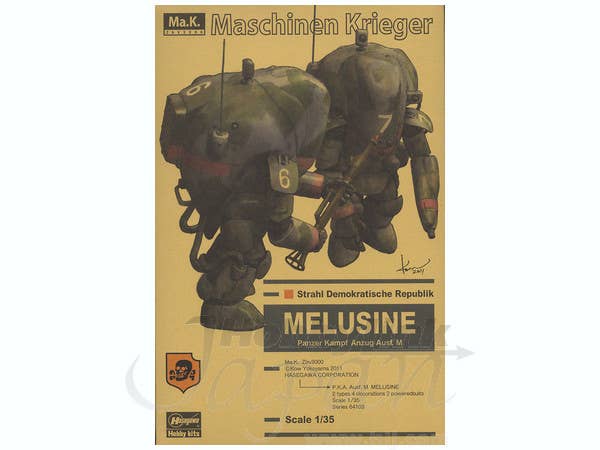 Hasegawa 1/35 Maschinen Krieger Ma.K. P.K.A. Ausf. M MELUSINE (Two kits in the box) | 4967834641037