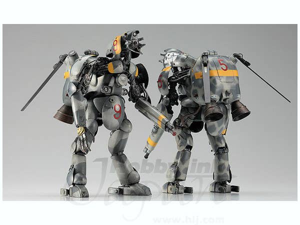 Hasegawa 1/20 Maschinen Krieger Ma.K. Space Type Humanoid Unmanned Interceptor 'ALTAIR' | 4967834641051