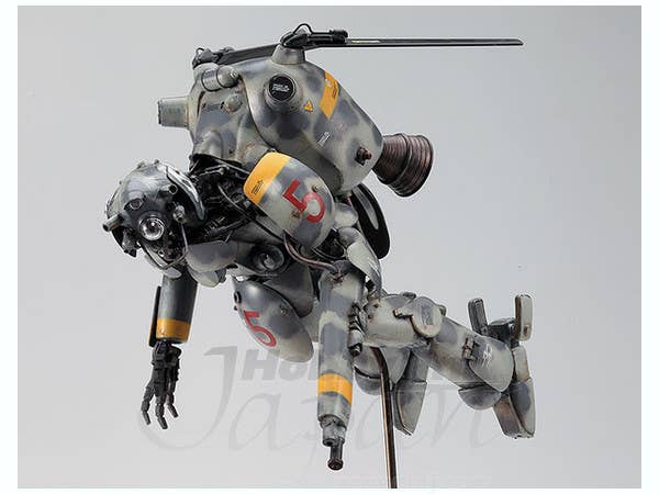 Hasegawa 1/20 Maschinen Krieger Ma.K. Space Type Humanoid Unmanned Interceptor 'ALTAIR' | 4967834641051
