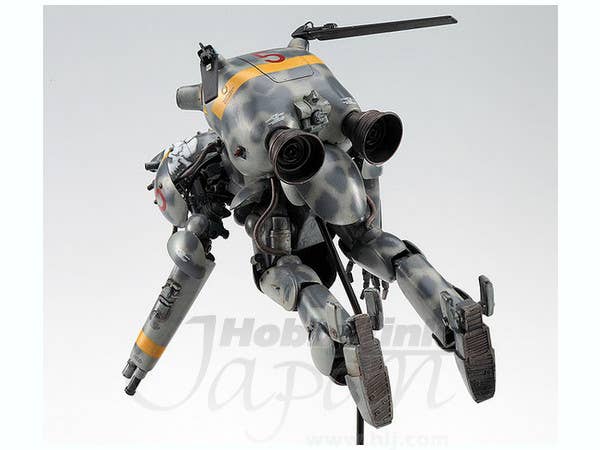 Hasegawa 1/20 Maschinen Krieger Ma.K. Space Type Humanoid Unmanned Interceptor 'ALTAIR' | 4967834641051