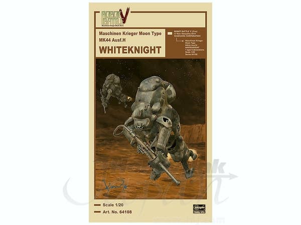Hasegawa 1/20 ROBOT BATTLE V (FIVE) Maschinen Krieger Ma.K. MOON TYPE MK44 Ausf.H WHITEKNIGHT | 4967834641082