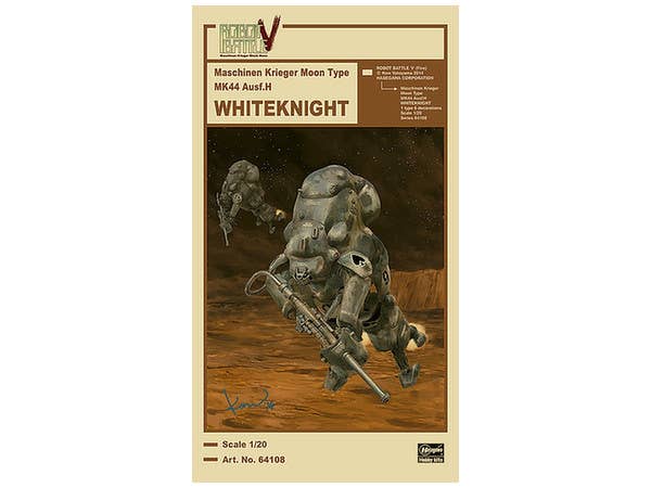 Hasegawa 1/20 ROBOT BATTLE V (FIVE) Maschinen Krieger Ma.K. MOON TYPE MK44 Ausf.H WHITEKNIGHT | 4967834641082