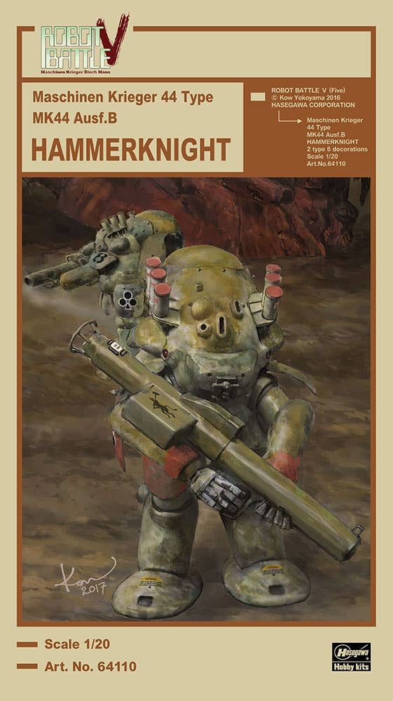 Hasegawa 1/20 ROBOT BATTLE V(Five) Maschinen Krieger 44 Type MK44 Ausf.B HAMMERKNIGHT | 4967834641105