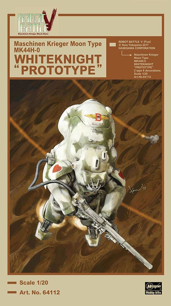 Hasegawa 1/20  ROBOT BATTLE V(Five) Maschinen Krieger Moon Type MK44H-0 WHITEKNIGHT "PROTOTYPE" | 4967834641129