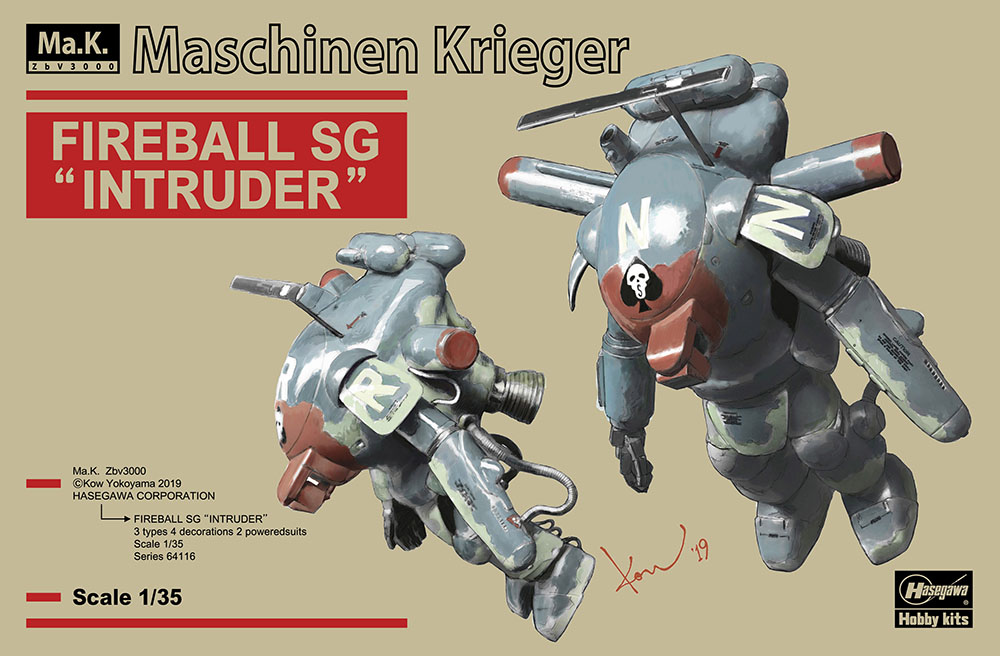 Hasegawa 1/35 FIREBALL SG "INTRUDER" (Two kits in the box) | 4967834641167