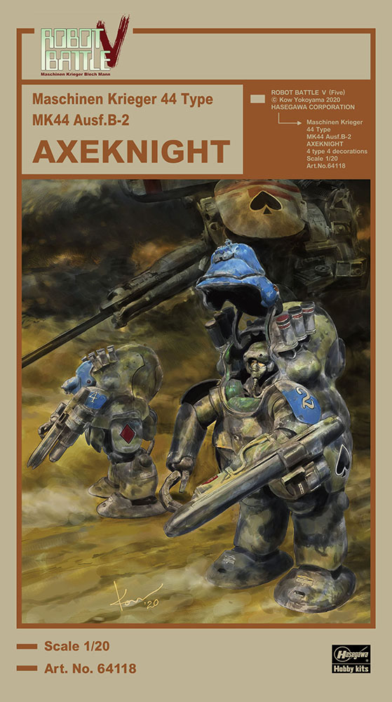 Hasegawa 1/20 Maschinen Krieger Ma.K. MK44 Ausf.B-2 AXEKNIGHT | 4967834641181