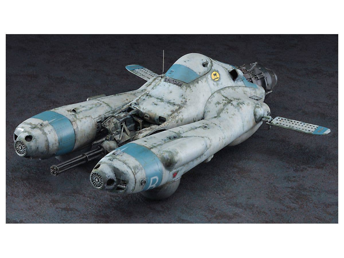 Hasegawa 1/24 Antigravity Armored Raider Pkf.85 FALKE BOMBER CAT (Bonus : an emblem is included.) | 4967834641198