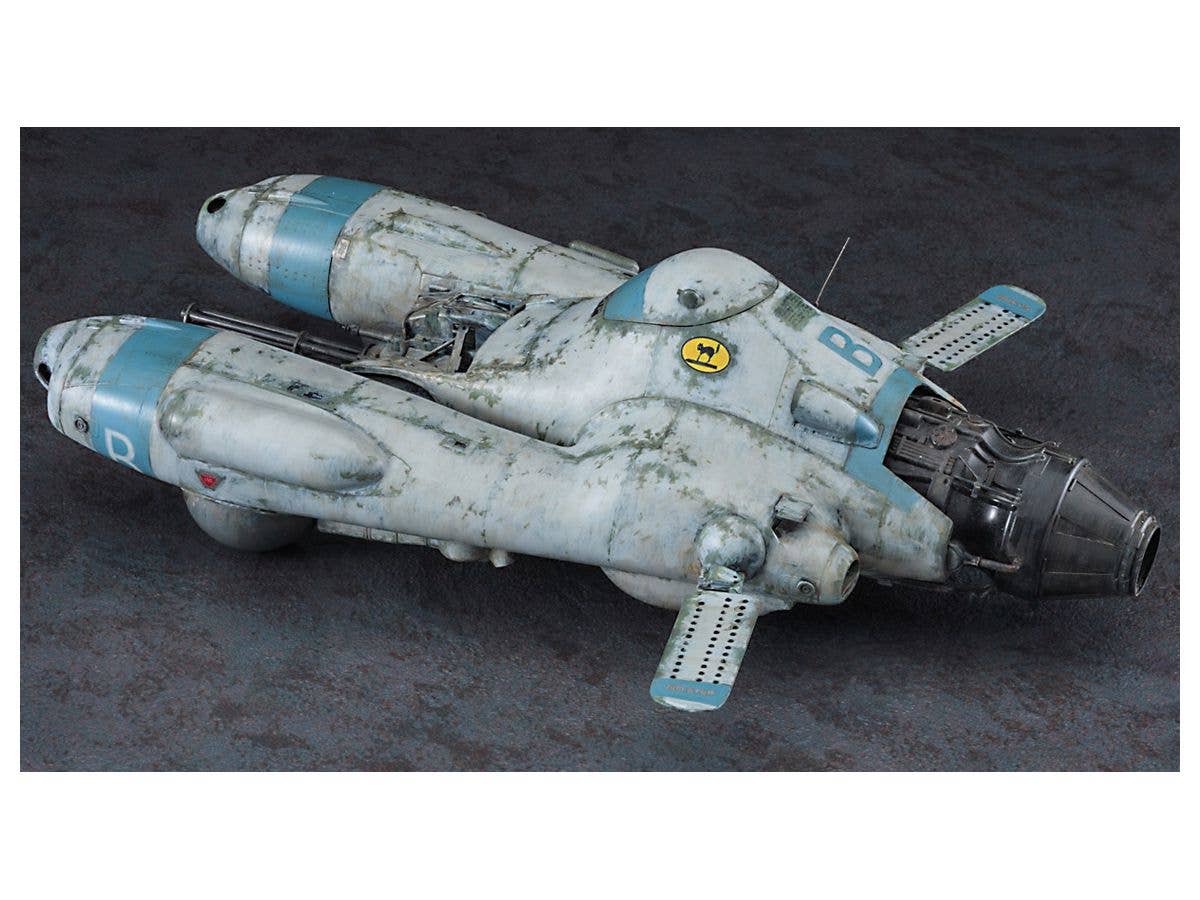 Hasegawa 1/24 Antigravity Armored Raider Pkf.85 FALKE BOMBER CAT (Bonus : an emblem is included.) | 4967834641198