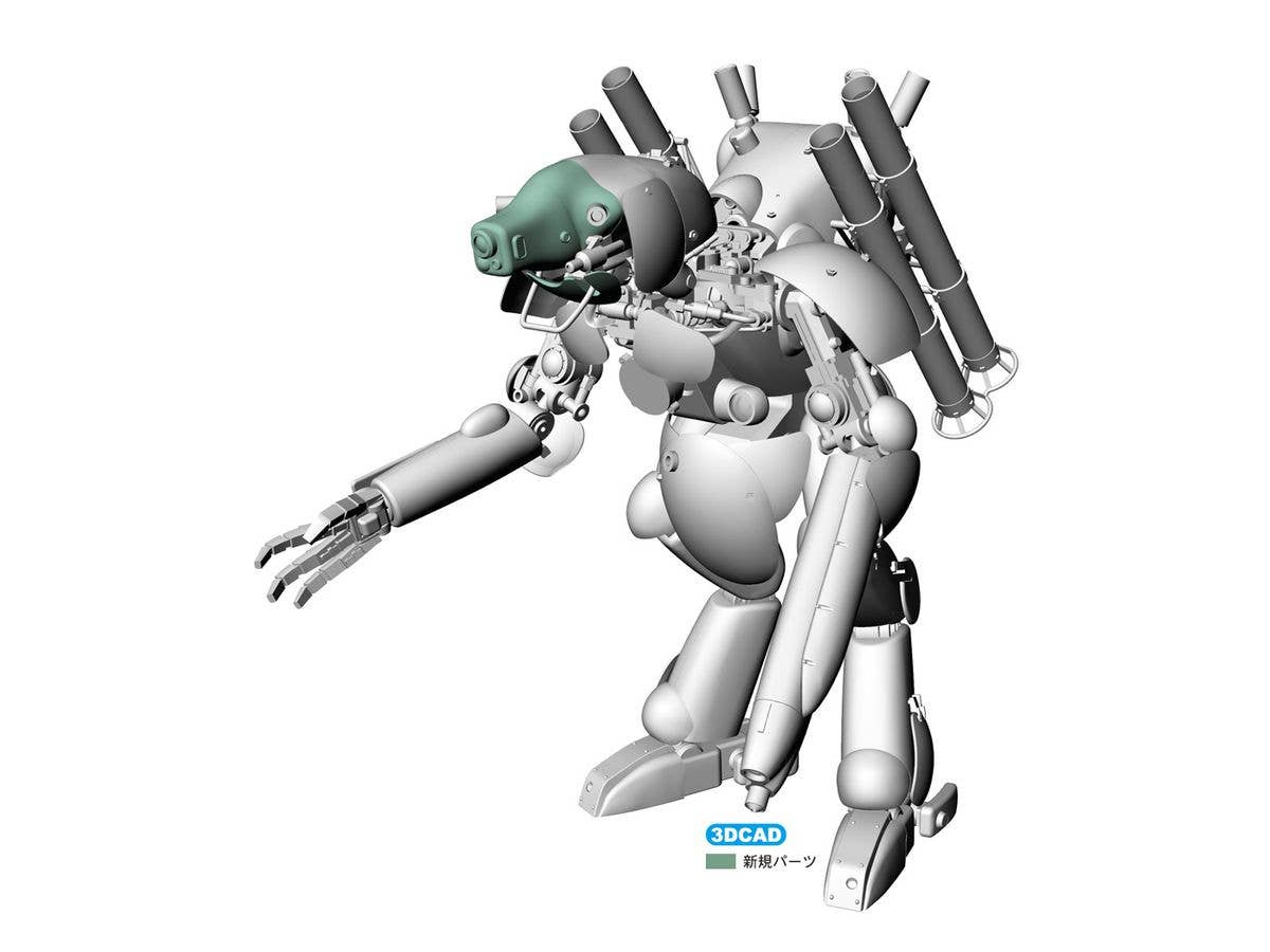 Hasegawa 1/20 Humanoid Unmanned Interceptor Großer Hund "DACHSHUND" | 4967834641204