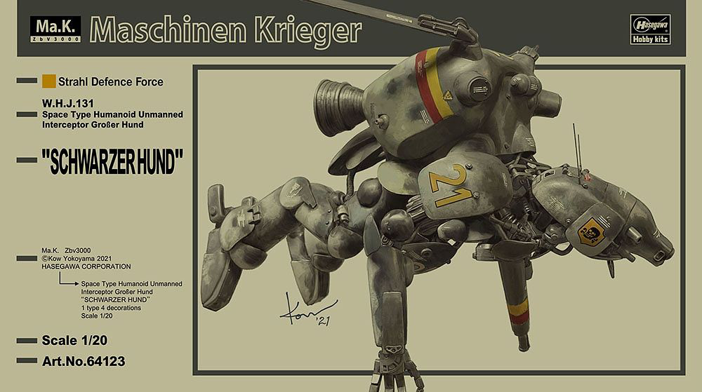 Hasegawa 1/20 Maschinen Krieger Ma.K. Schwarzer Hund W.H.J.131 Space Type Humanoid Unmanned Interceptor GroBer Hund | 4967834641235
