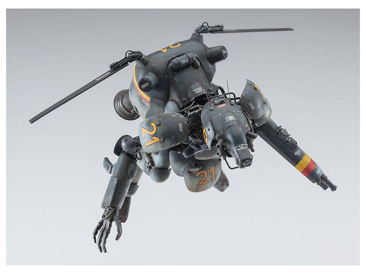 Hasegawa 1/20 Maschinen Krieger Ma.K. Schwarzer Hund W.H.J.131 Space Type Humanoid Unmanned Interceptor GroBer Hund | 4967834641235
