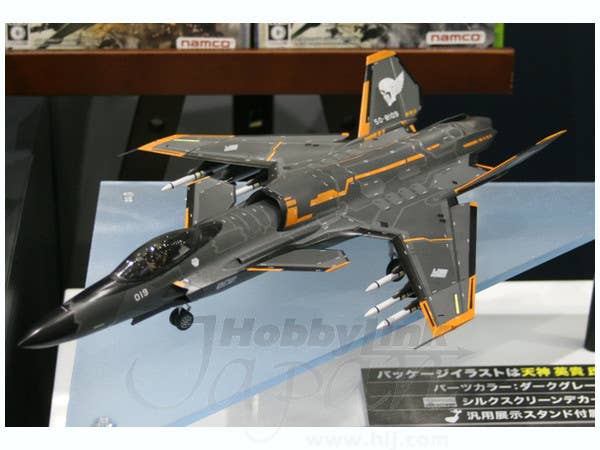 Hasegawa 1/72 ACE COMBAT ASF-X SHINDEN II "Kei Nagase COLOR" | 4967834647022