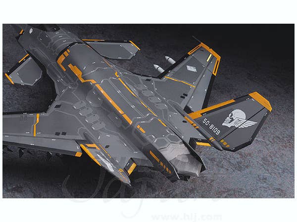 Hasegawa 1/72 ACE COMBAT ASF-X SHINDEN II "Kei Nagase COLOR" | 4967834647022