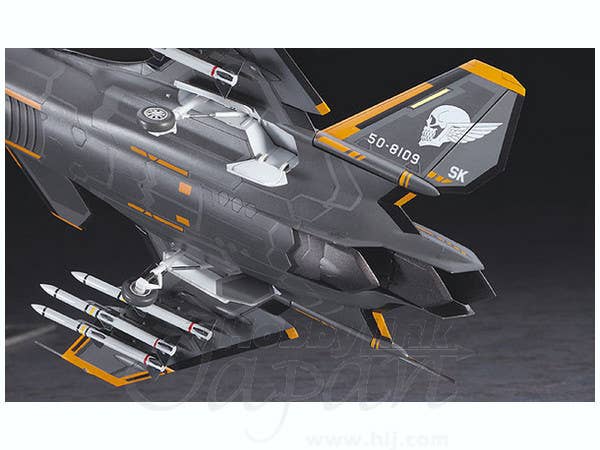 Hasegawa 1/72 ACE COMBAT ASF-X SHINDEN II "Kei Nagase COLOR" | 4967834647022