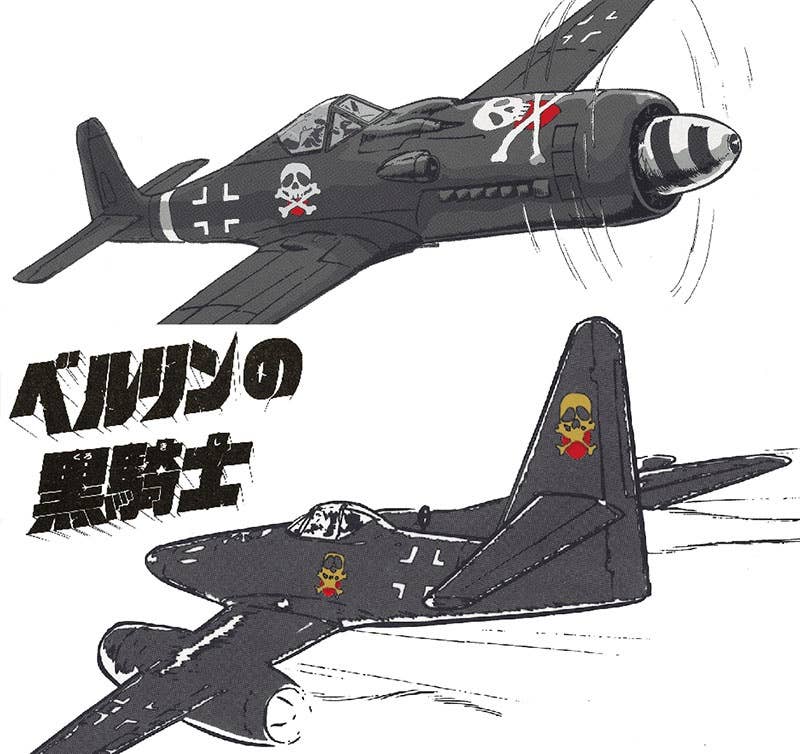 Hasegawa 1/72 The Cockpit Focke-Wulf Fw190D-9 & Messerschmitt Me262A-1a 'Black Knight of Berlin'