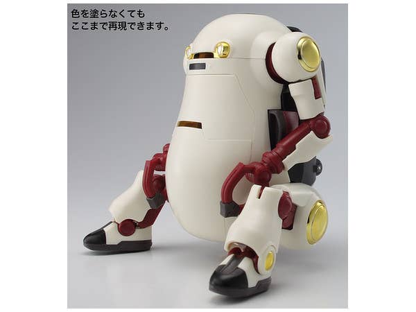Hasegawa 1/20 20 MechatroWeGo No.03 “Retro” | 4967834647459