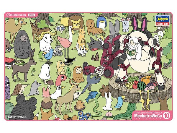 Hasegawa 1/35 MechatroWeGo No.10 Animal Retro & Azuki (Two kits in the box) | 4967834647633