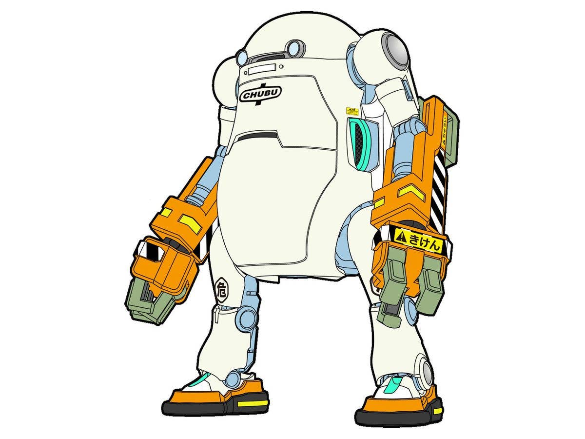 Hasegawa 1/20 MechatroWeGo No.04 Power Arm 'Orange Mochi' | 4967834647848
