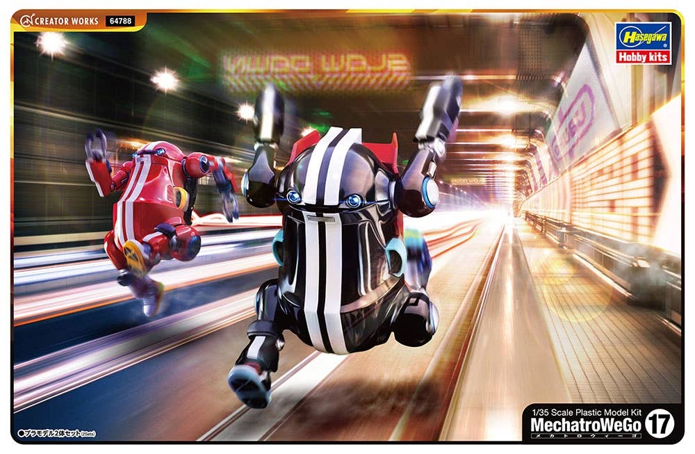 Hasegawa 1/35 MechatroWeGo No.17 Sports Flame & Jet Black | 4967834647886