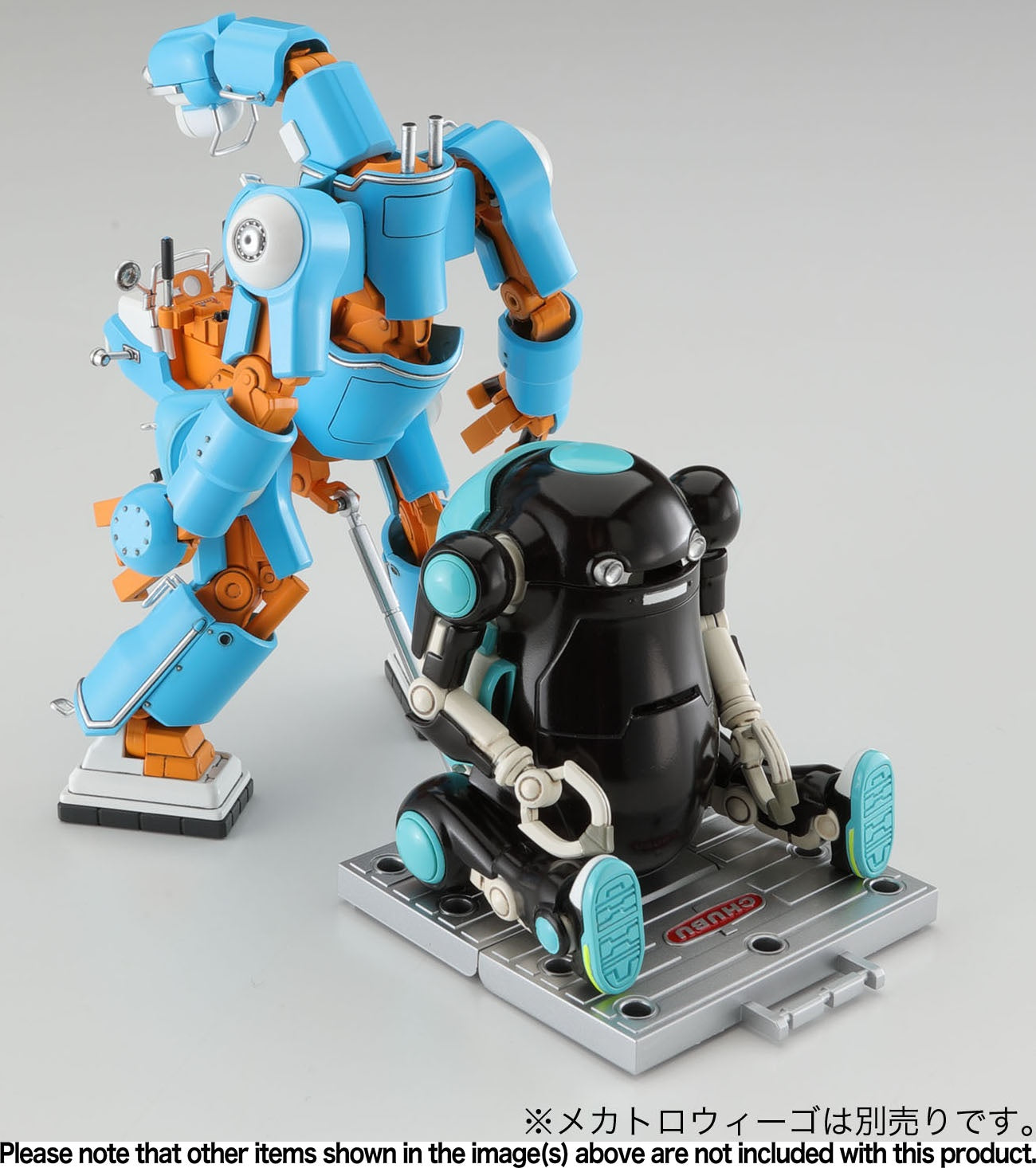 Hasegawa 1/35 Mechatrochubu 01 No.02 'Orange & Sky Blue' (Two Kits In The Box) | 4967834647916