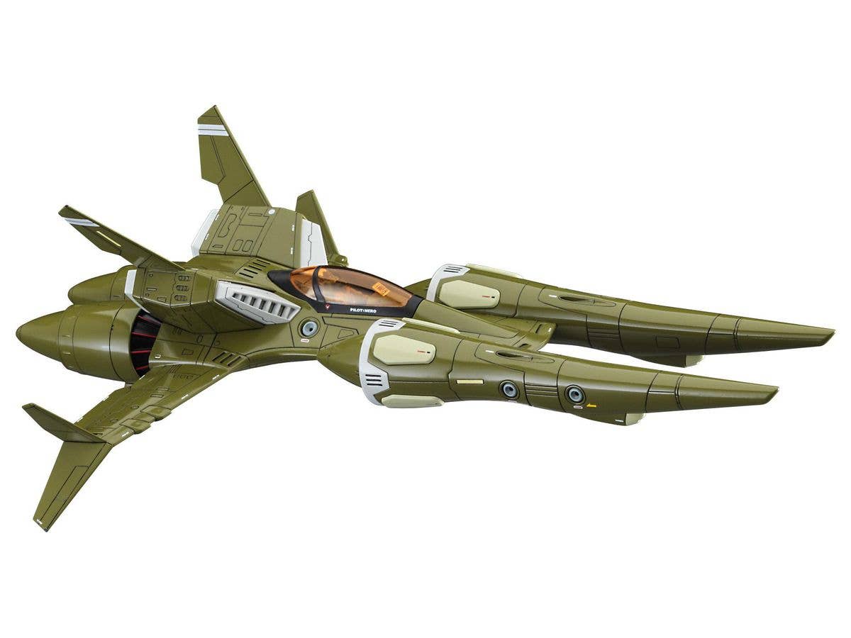 Hasegawa 1/72 (Crusher Joe) TR-5 Harpy 'Nero' | 4967834647923