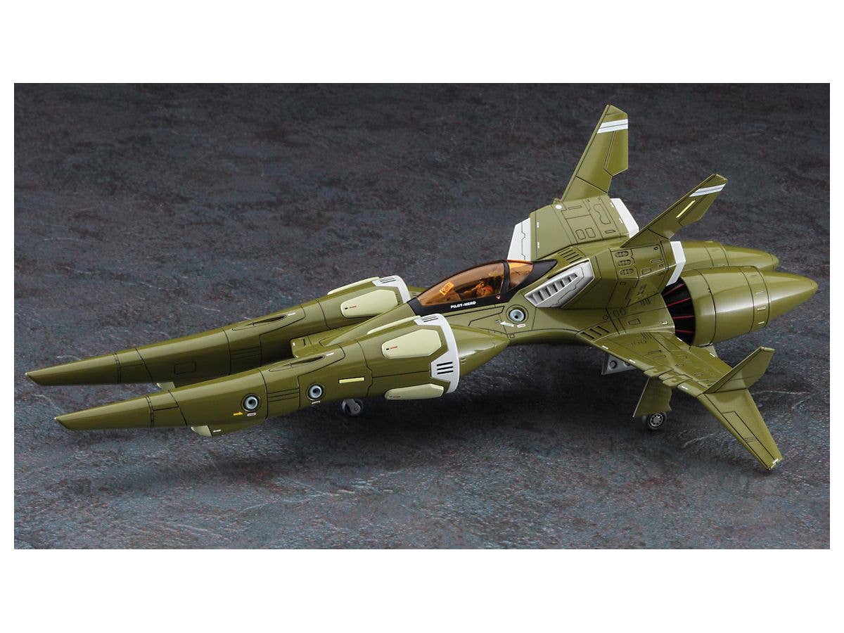 Hasegawa 1/72 (Crusher Joe) TR-5 Harpy 'Nero' | 4967834647923