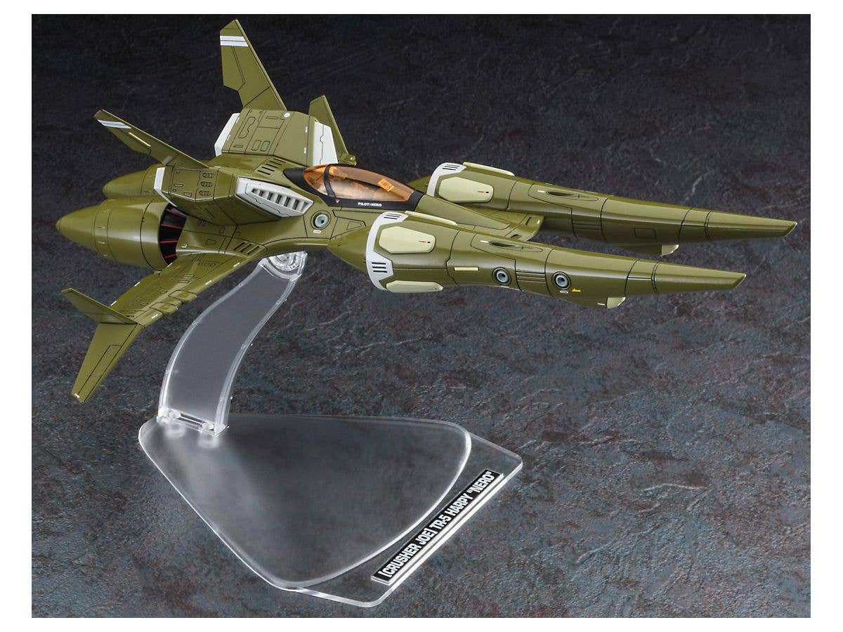 Hasegawa 1/72 (Crusher Joe) TR-5 Harpy 'Nero' | 4967834647923