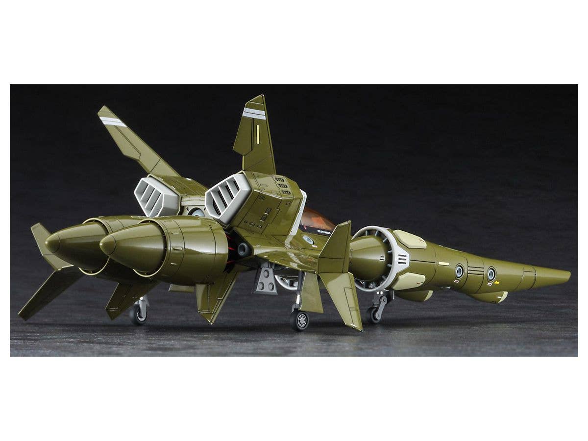 Hasegawa 1/72 (Crusher Joe) TR-5 Harpy 'Nero' | 4967834647923
