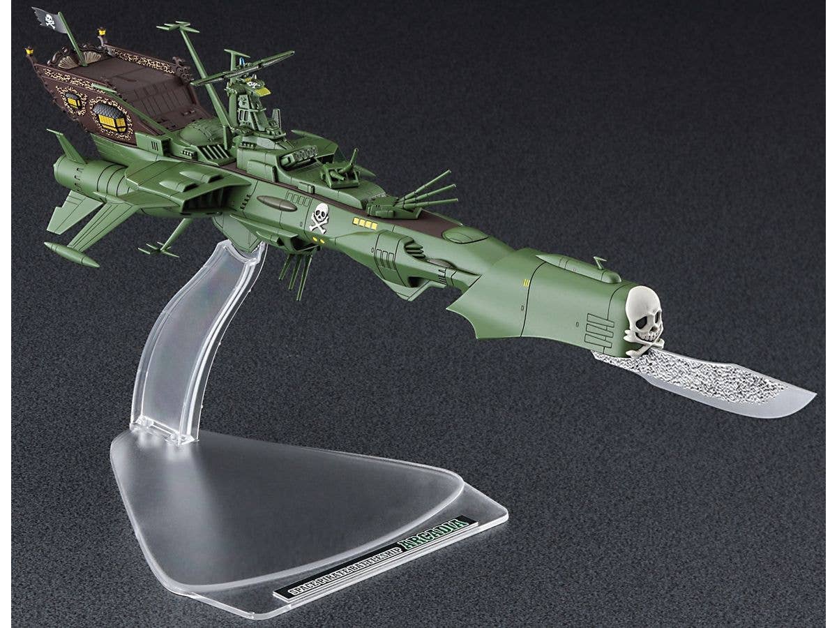 Hasegawa 1/2500 GALAXY EXPRESS 999 ANOTHER STORY ULTIMATE JOURNEY Space Pirate Battleship ARCADIA Third ship | 4967834648029
