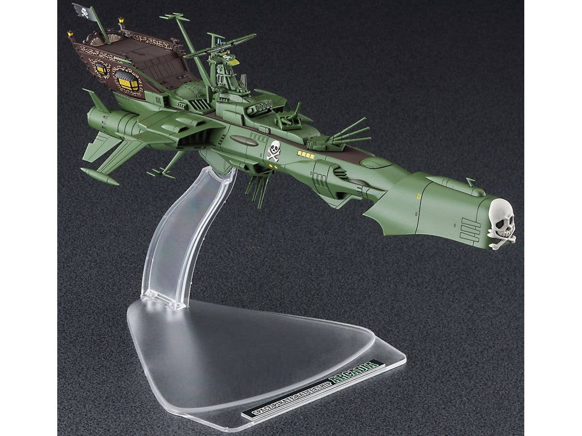Hasegawa 1/2500 GALAXY EXPRESS 999 ANOTHER STORY ULTIMATE JOURNEY Space Pirate Battleship ARCADIA Third ship | 4967834648029