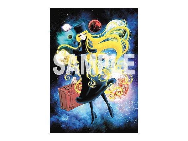 Hasegawa 1/2500 GALAXY EXPRESS 999 ANOTHER STORY ULTIMATE JOURNEY Space Pirate Battleship ARCADIA Third ship | 4967834648029