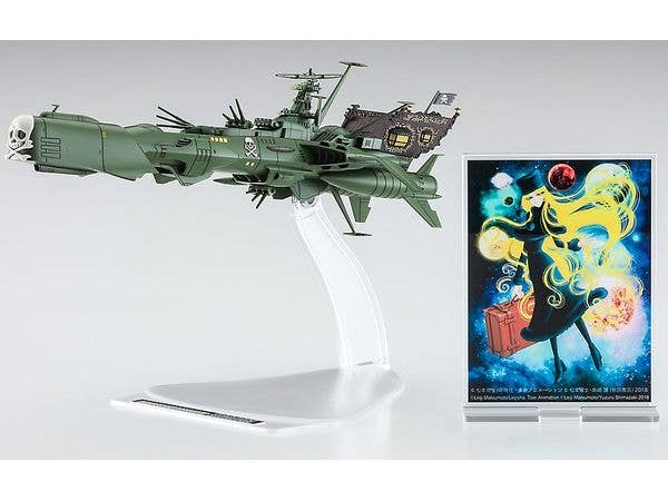 Hasegawa 1/2500 GALAXY EXPRESS 999 ANOTHER STORY ULTIMATE JOURNEY Space Pirate Battleship ARCADIA Third ship | 4967834648029