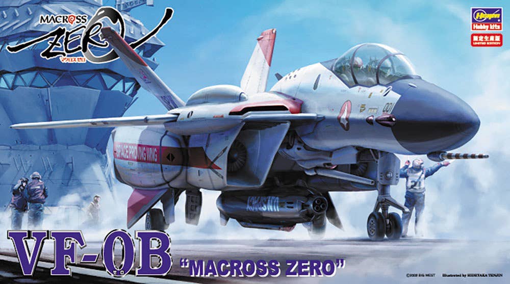 Hasegawa 1/72 VF-0B "MACROSS ZERO" | 4967834657700