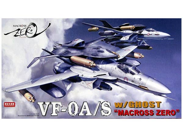 Hasegawa 1/72 VF-0A/S w/GHOST MACROSS ZERO | 4967834657779