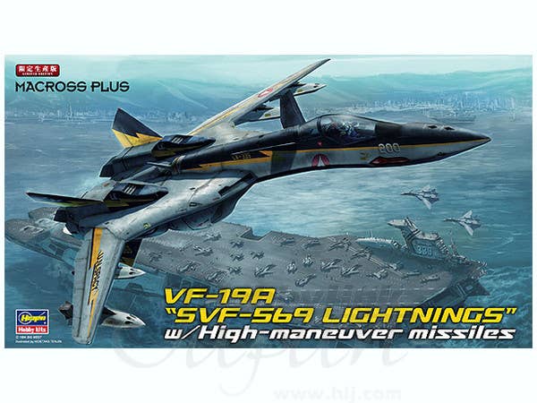 Hasegawa 1/72 VF-19A SVF-569 LIGHTNINGS | 4967834657991