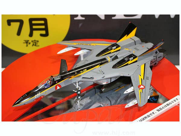 Hasegawa 1/72 VF-19A SVF-569 LIGHTNINGS | 4967834657991