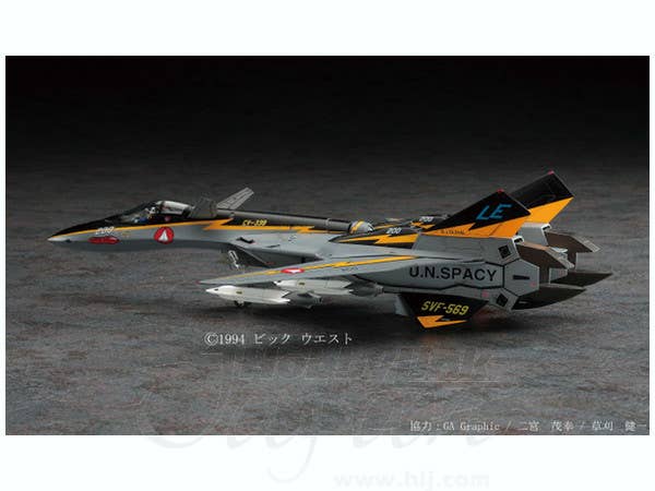 Hasegawa 1/72 VF-19A SVF-569 LIGHTNINGS | 4967834657991