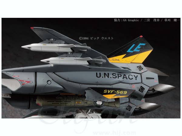 Hasegawa 1/72 VF-19A SVF-569 LIGHTNINGS | 4967834657991