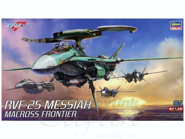 Hasegawa 1/72 RVF-25 MESSIAH "MACROSS FRONTIER" | 4967834658288