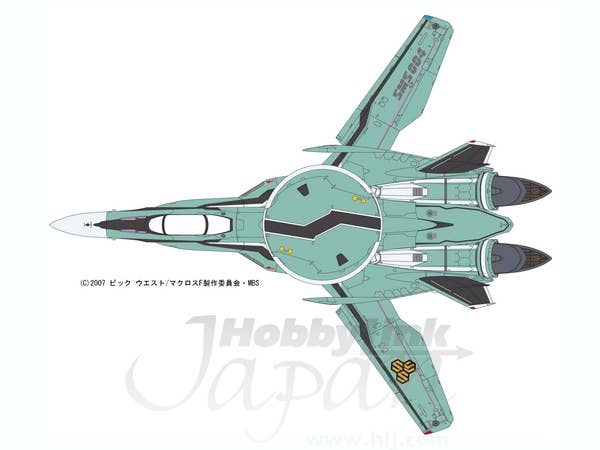 Hasegawa 1/72 RVF-25 MESSIAH "MACROSS FRONTIER" | 4967834658288