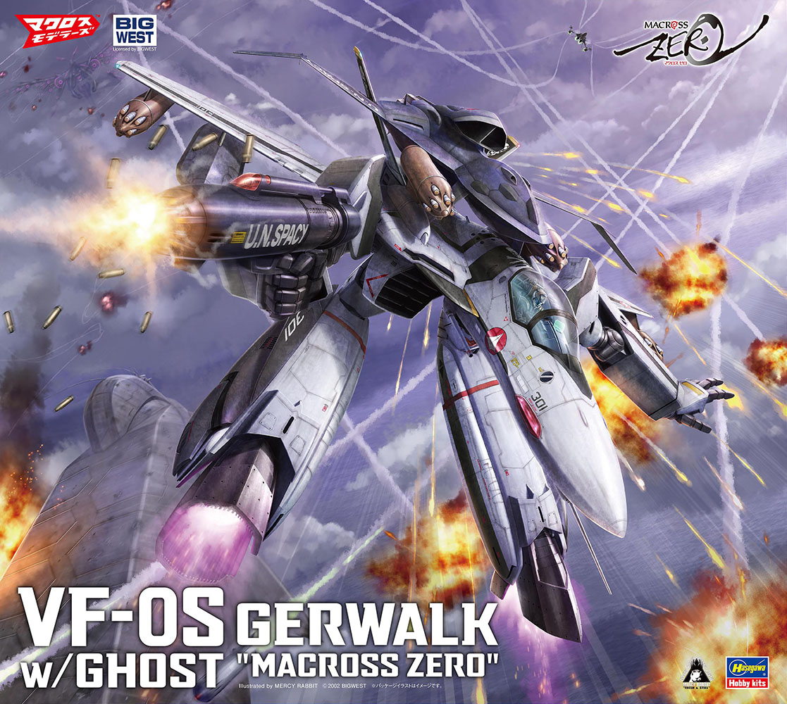 Hasegawa 1/72 VF-0S GERWALK w/GHOST "MACROSS ZERO" | 4967834658899