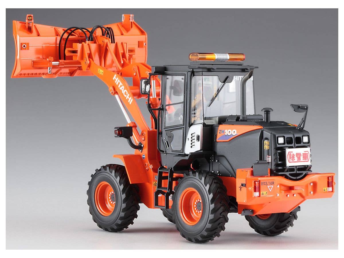 Hasegawa 1/35 HITACHI Wheel Loader ZW100-6 Multiplow (Snowplow) | 4967834661028