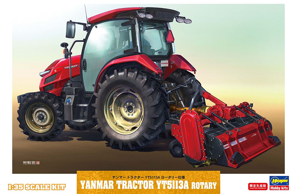 Hasegawa 1/35 Yanmar Tractor YT5113A | 4967834661066