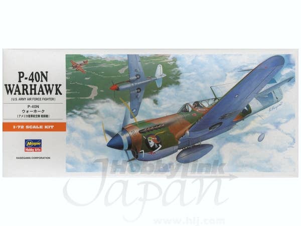 Hasegawa 1/72 P-40N Warhawk | 4967834011397
