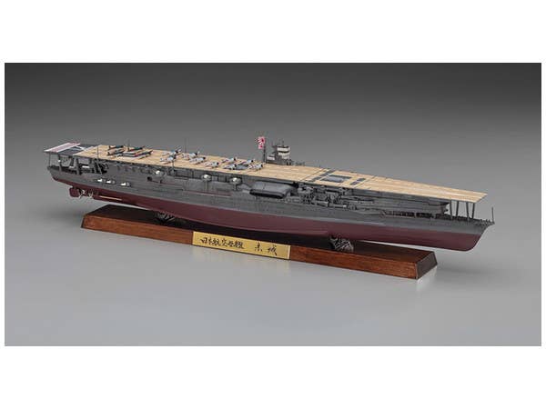 Hasegawa 1/700 Japanese Navy Aircraft Carrier Akagi Full Hull Version | 4967834431676