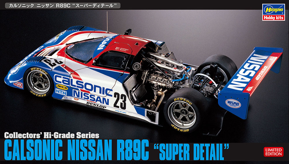 Hasegawa 1/24 Calsonic Nissan R89C Super Detail Kit, HJi Grade Series | 4967834510456